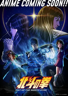 第九号档案室